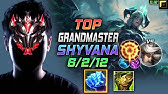 Master Shyvana Jungle Vs Lee Sin 천상계 장인 정글 쉬바나 템트리 룬 발분 집공 シヴァーナ Shivana 龙血武姬 希瓦娜 Kr 11 21 Youtube Master Shyvana Jungle Vs Lee Sin 천상계 장인 정글 쉬바나 템트리 룬 발분 집공 シヴァーナ Shivana 龙血武姬 希瓦娜 Kr 11 21 Youtube
