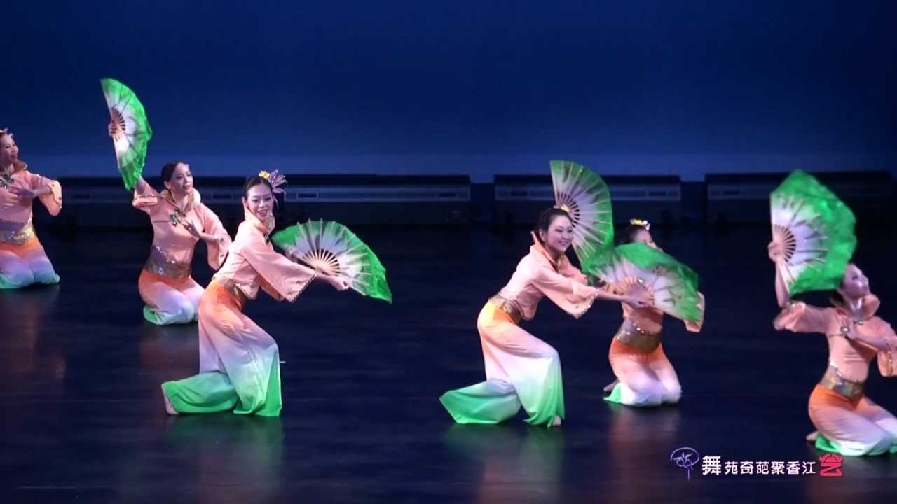 紫竹調 -《舞苑奇葩聚香江-2012》