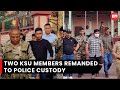 Meghalaya two ksu members remanded to police custody