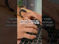 Подробнее смотри в комментариях 👉