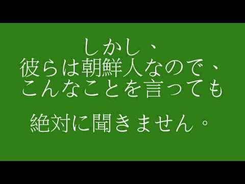 悪質な動画を出している人について思うこと