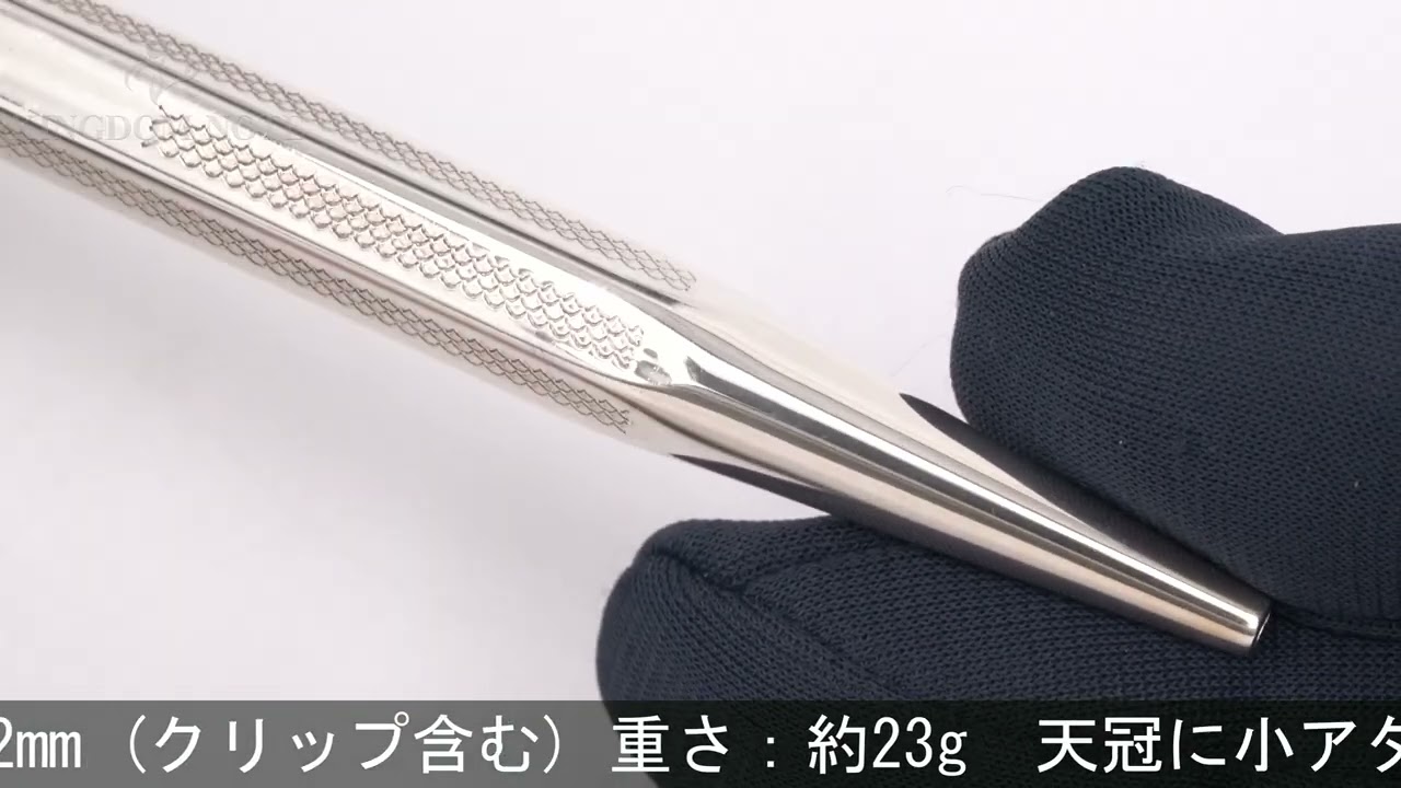 YARD・O・LED ヤード・オ・レッド ボールペン ディプロマット バーレイ