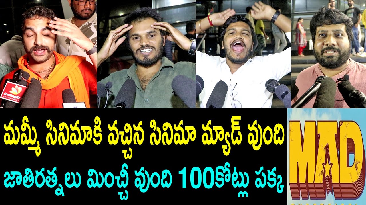 MAD Movie Genuine Public Talk MAD Movie Review MAD Rating Kalyan