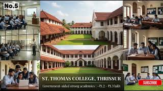 10 Best BCA Colleges in Kerala with Fees (2026)