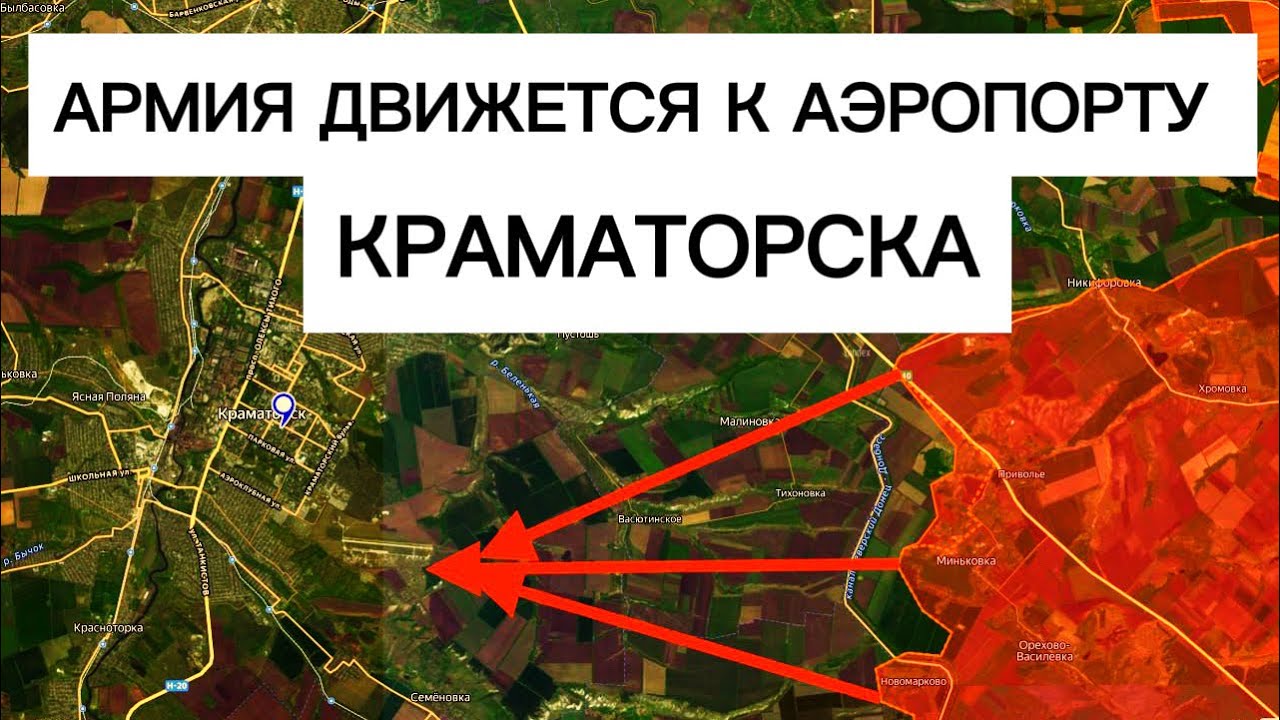 Важный успех на Краматорском направлении! Военные сводки 10.03.2026