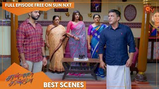 Kannana Kanne - Best Scenes | Full EP free on SUN NXT | 27 August 2022 | Tamil Serial Kannana Kanne - Best Scenes | Full EP free on SUN NXT | 27 August 2022 | Tamil Serial
