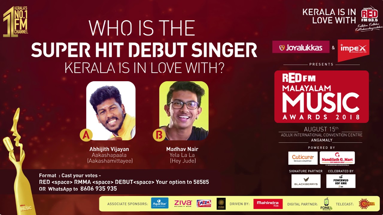 Red Fm Malayalam Music Awards Super Hit Debut Singer Red Fm