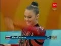 Alina Kabaeva-Final All Round- Atenas 2004