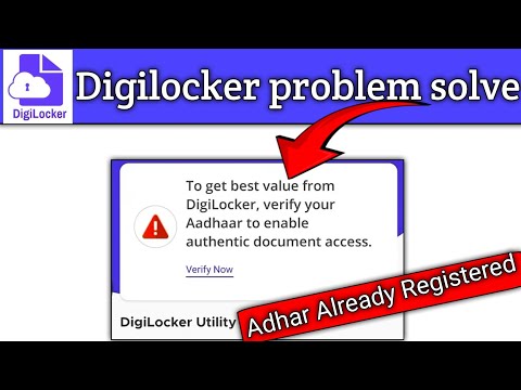 Digilocker Aadhar verify Problem | Digilocker account already exists with this Aadhaar number issue 