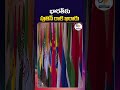 Vladimir Putin to Visit India for BRICS Summit 2026 | Kremlin Confirms Delhi Tour