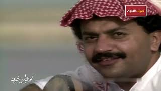 علي عبدالستار المعنى يقول ( عزف ولحن خالد الشيخ ) جودة حصرية