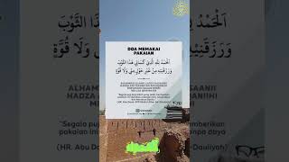 Bismillah nasehatasatidz quotes katakatahikmahpendek katahatimotivasi shahihfiqih