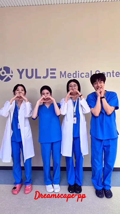 Resident Playbook Stars Join ‘When The Day Comes’ Trend! #residentplaybook #dancetrend #txt #kdrama