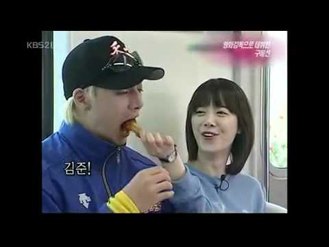 Goo Hye Sun - Magic premier sub espaol.mp4