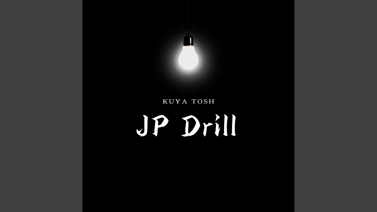 Jp Drill