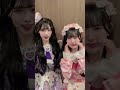 スイーツ衣装思い出👶🏻🎀#idol #はるちゃん