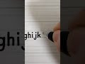 Print handwriting with a pen | Neat and clean | English handwriting | Calligraphy #shorts