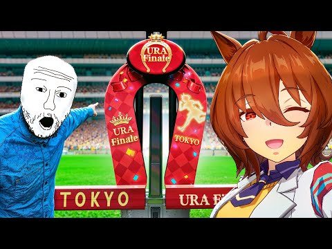 I WILL Win The URA Finale With Apache Thundercloud
