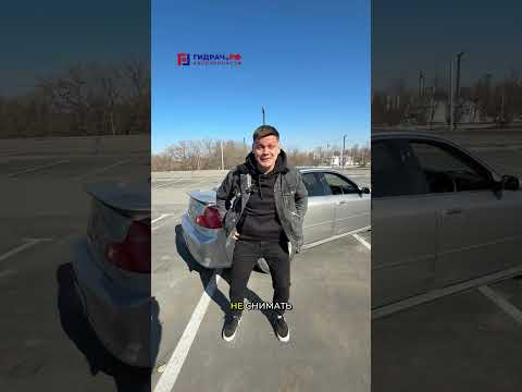 Бегемот. Nissan Skyline G35