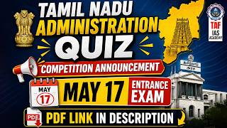 TN ADMINISTRATION |QUIZ COMPETITION ANNOUNCEMENT | TAF IAS ACADEMY