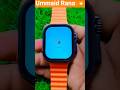 T900 ultra smart watch on play Hey Fun 💯