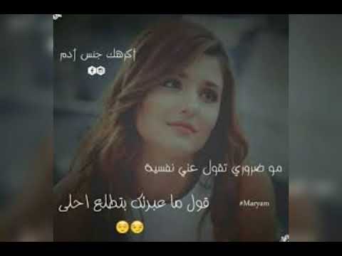 كرملة السكسي ليدي رمزيااات لا تفوتكم