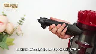 KD2063