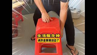 The Top 10 Most Mind-Blowing Inconvenient Designs That Defy Logic! #Abstract #ConceptGods #Engage...