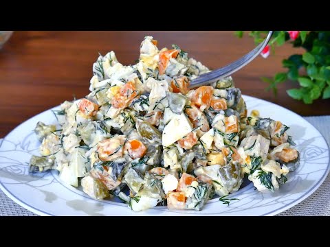 Салат из ПРОШЛОГО который нас удивил !!! Готовлю на праздники. Салат за 5 минут!