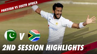 Pakistan Hold Their Nerve To Win | 2nd Session Highlights | PAK vs SA | 2nd Test Day 2 | ME2E