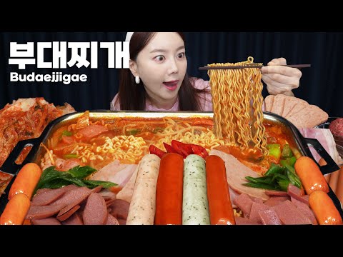 사리곰탕면 으로 만드는 즉석 부대찌개 먹방 & 레시피 (ft. 라면사리 필수) Ramen BudaeJjigae Sausages Stew Mukbang ASMR Ssoyoung