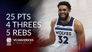 Karl-Anthony Towns 25 pts 4 threes 5 rebs vs Mavericks 2024 PO G4 by ZH Highlights 432 views 5 hours ago 2 minutes, 16 seconds