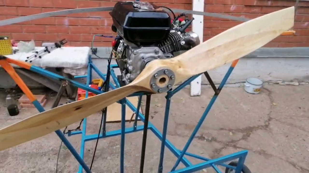 Аэроустановка 7 л.с.