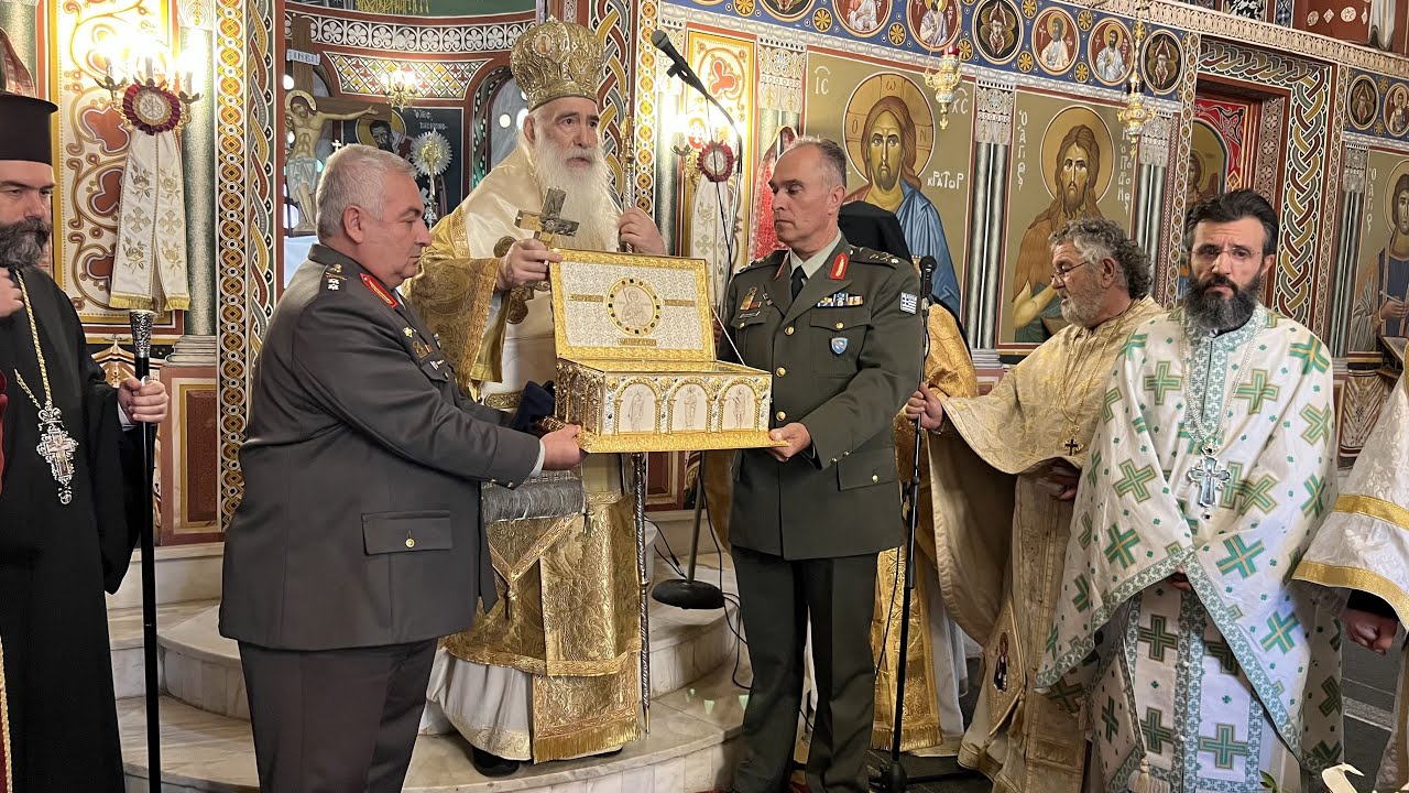 Σχολή Διαβιβάσεων Χαϊδαρίου - Πανηγυρική Θεία Λειτουργία - Ι. Μ. Νικαίας 14-12-2022 