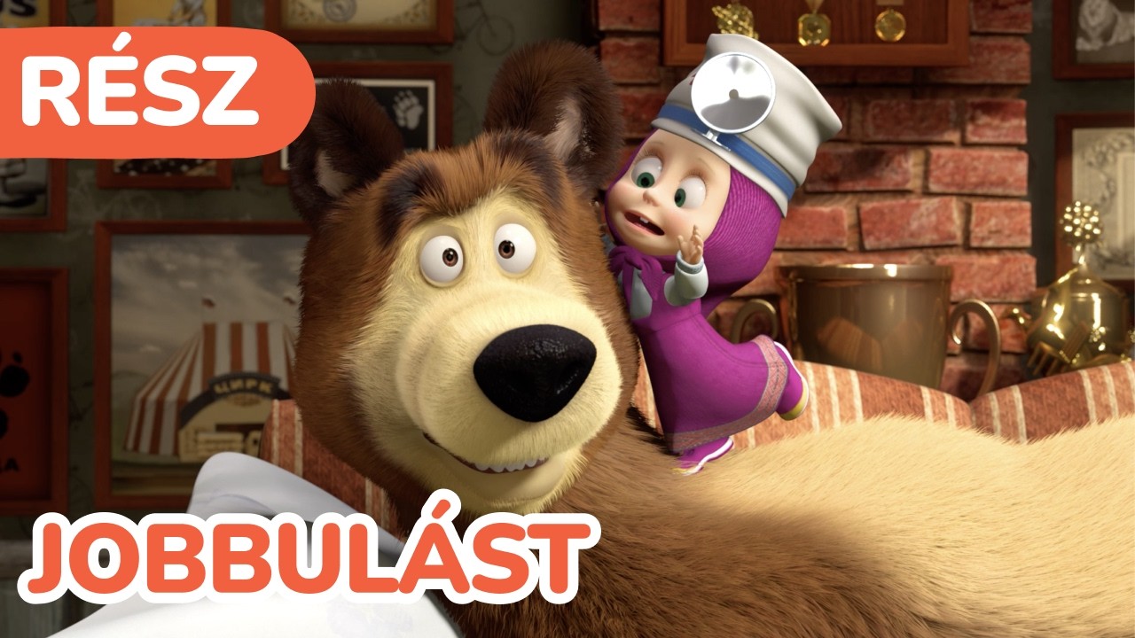 Masha és a Medve 👩‍⚕️ Jobbulást 🤒  (Rész 16)