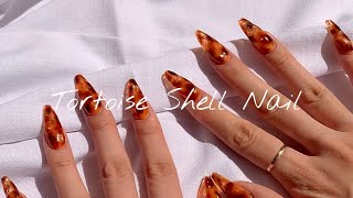 [셀프네일/Eng] 가을엔 힙하고 트렌디✨하게 애니멀프린트!🐆카누팁연장 같이해요💗Tortoise Shell Nail Art Tutorial💕/Self Nail