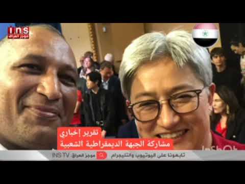 عيلام السامية العربية المحتلة من ايران الفارسية هنا عيلام التاريخية العربية الأحوازية