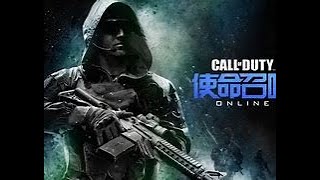 How To Install The Cod Online Mod For Mw2 Iw4X 
