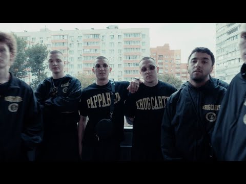 Фаст Альберто OGER G 