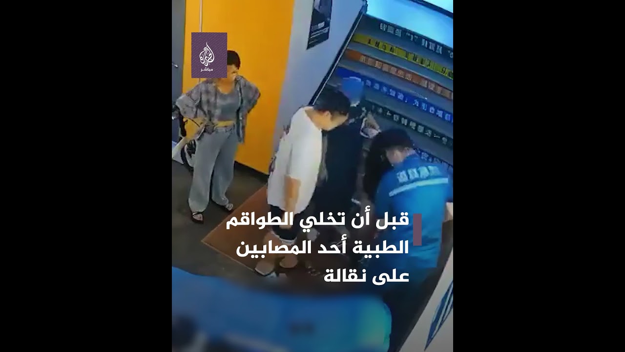 صيني أزعجته أصوات نادٍ للياقة البدنية.. فقرر الانتقام!