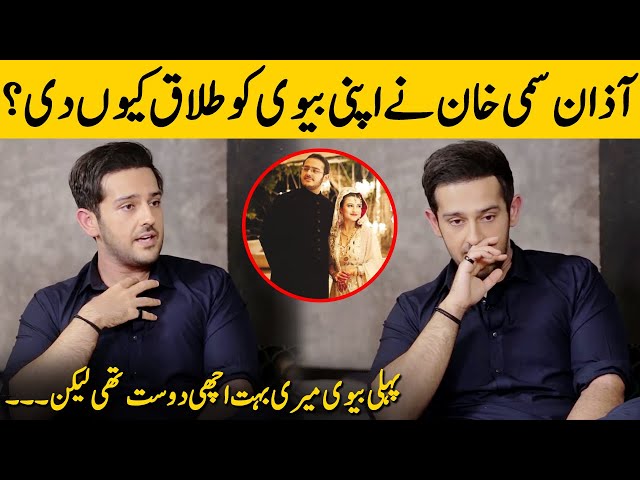 Azaan Sami Khan Revealed About His Divorce With First Wife | Azaan Sami Khan Interview | SB2G class=