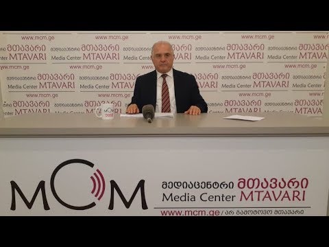 აფხაზეთის ავტონომიური რესპუბლიკის უმაღლესი საბჭოს თავმჯდომარე ჯემალ გამახარია „მედიაცენტრ მთავარში“