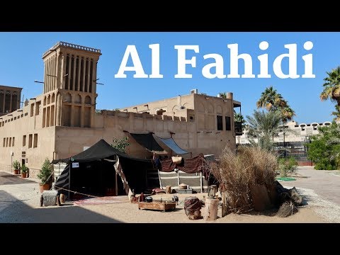 Going to Dubai Coffee Museum! Al Fahidi Historical District (Bastakiya)