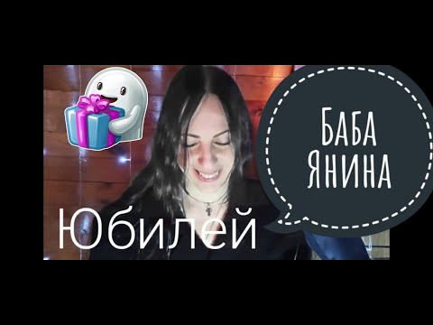 Болталка | АСМР