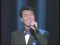 契り