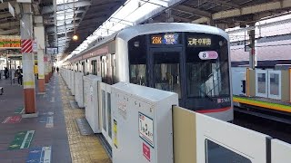 東急東横線5050系5161F各駅停車元町・中華街駅行き和光市駅発車(2022/12/14)