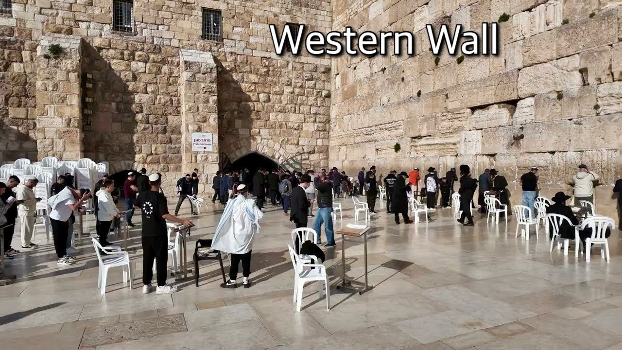 Western Wall ambience 4 February 2026