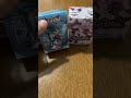 Dark Magician VS Vampire/Zombie updating decks for 2022 #shorts #tcg #yugioh #zombie #vampire #dm