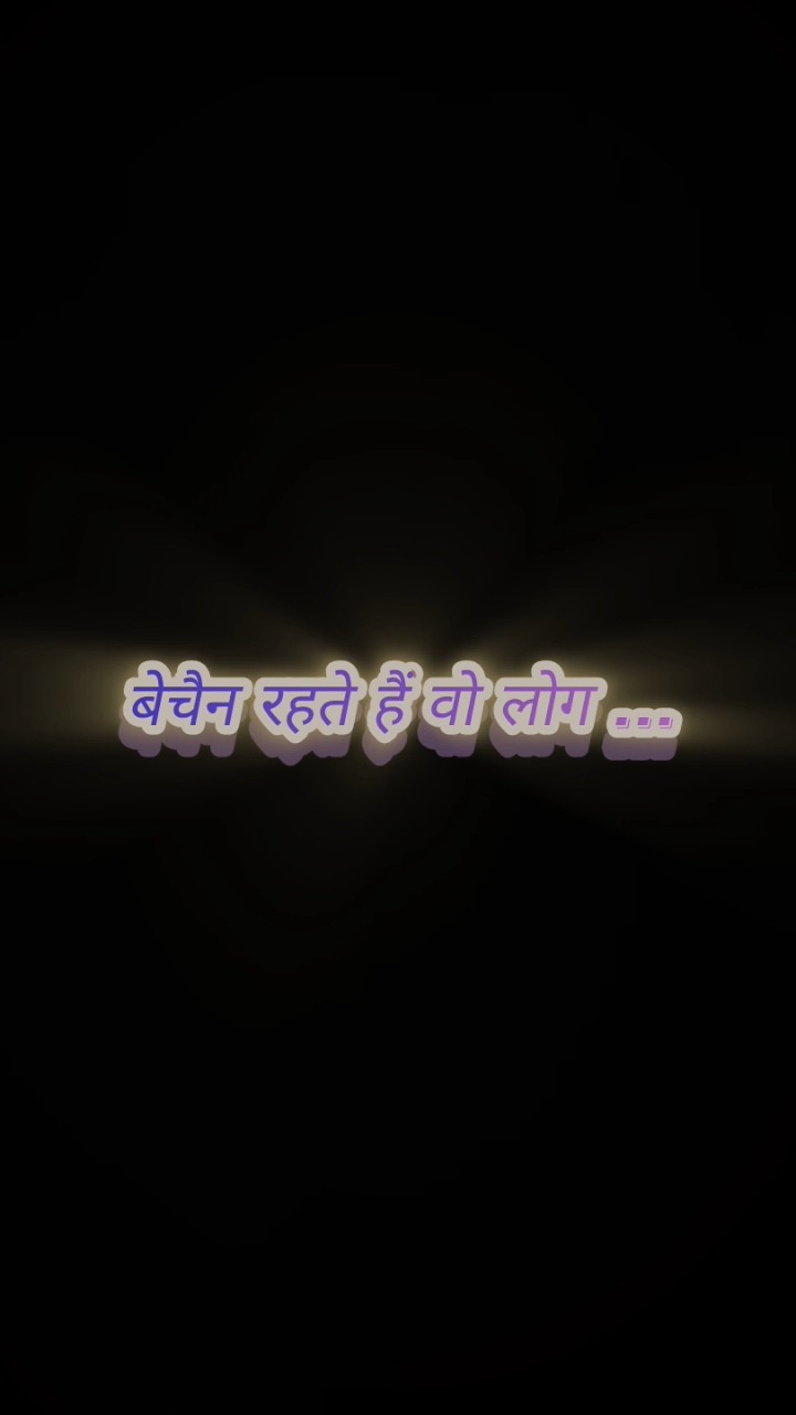 Those People Who Remember Everything motivation inspiration Those People Who Remember Everything motivation inspiration