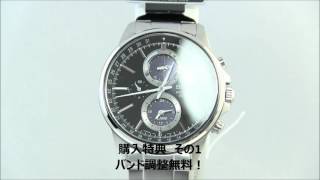 SEIKO[セイコー]　SPIRIT[スピリット] SBPJ005